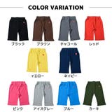 ストレッチ ハーフパンツ スパッツ | ミニビーンズ | 詳細画像17