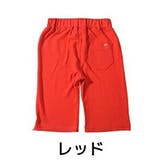 レッド | ストレッチ ハーフパンツ スパッツ | ミニビーンズ