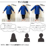 スモック 長袖 プルオーバー | ミニビーンズ | 詳細画像12