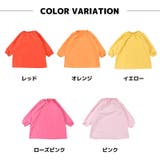 スモック 長袖 プルオーバー | ミニビーンズ | 詳細画像14