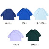 スモック 長袖 プルオーバー | ミニビーンズ | 詳細画像15
