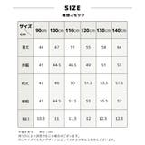 スモック 長袖 プルオーバー | ミニビーンズ | 詳細画像16