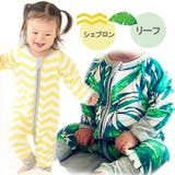 総柄ZIPカバーオール ロンパース ベビー | ミニビーンズ | 詳細画像3