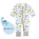 ダイナソー(ブルー) | 総柄ZIPカバーオール ロンパース ベビー | ミニビーンズ