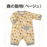 森の動物(ベージュ) | 33462-8総柄ロンパース ベビーロンパース カバーオール ロンパース | ミニビーンズ