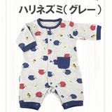ハリネズミ(グレー) | 33462-8総柄ロンパース ベビーロンパース カバーオール ロンパース | ミニビーンズ