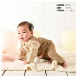 53456 ノルディック紺&カーキ ノルディック北欧柄 | ミニビーンズ | 詳細画像4