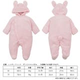 うさぎパイル&モコモコロンパース 干支 うさぎロンパース | ミニビーンズ | 詳細画像8