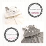 干支うさぎロンパースW＆GY＆P 干支  うさぎカバーオール 干支ロンパース  | ミニビーンズ | 詳細画像12 