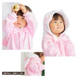 干支うさぎロンパースW＆GY＆P 干支  うさぎカバーオール 干支ロンパース  | ミニビーンズ | 詳細画像13 