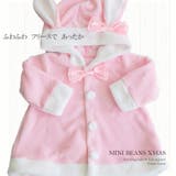 PN干支うさぎワンピース サンタワンピース | ミニビーンズ | 詳細画像5