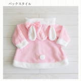 PN干支うさぎワンピース サンタワンピース | ミニビーンズ | 詳細画像8