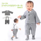 ベビー キッズ 子供服 | ミニビーンズ | 詳細画像3