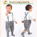 ベビー キッズ 子供服 | ミニビーンズ | 詳細画像4