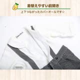 ベビー キッズ 子供服 | ミニビーンズ | 詳細画像10