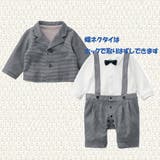 ベビー キッズ 子供服 | ミニビーンズ | 詳細画像12
