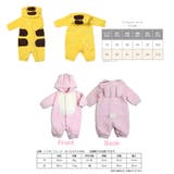 干支 トラカバーオール 干支ベビー | ミニビーンズ | 詳細画像5 