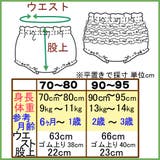 赤に白の水玉 オフ地に赤の水玉 リボン | ミニビーンズ | 詳細画像3