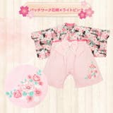 袴ロンパース パッチワーク花柄 袴カバーオール | ミニビーンズ | 詳細画像4