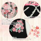 袴ロンパース パッチワーク花柄 袴カバーオール | ミニビーンズ | 詳細画像7