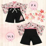 袴ロンパース パッチワーク花柄 袴カバーオール | ミニビーンズ | 詳細画像9