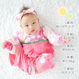 花柄 袴ロンパース はかまロンパース | ミニビーンズ | 詳細画像6