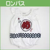 和柄ロンパス 白 ベビー | ミニビーンズ | 詳細画像1