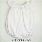 和柄ロンパス 白 ベビー | ミニビーンズ | 詳細画像2