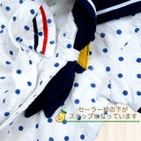 ショートオール セーラー衿紺水玉 ヨット編みモチーフ | ミニビーンズ | 詳細画像4 