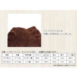 動物 シャギーフリースパンツ くま | ミニビーンズ | 詳細画像6