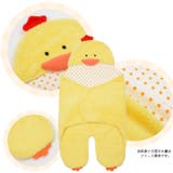 【おくるみ】【アフガン】ニワトリ＆ヒヨコ 足つきアフガン(おくるみ)子供服 キッ… | ミニビーンズ | 詳細画像6 