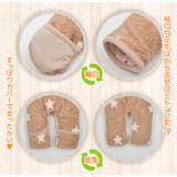 星柄 シャギー フリース | ミニビーンズ | 詳細画像3 