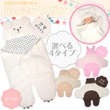 クマ&ウサギ 足つきアフガン 子供服 | ミニビーンズ | 詳細画像1