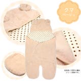 クマ&ウサギ 足つきアフガン 子供服 | ミニビーンズ | 詳細画像6