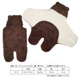 クマ&ウサギ 足つきアフガン 子供服 | ミニビーンズ | 詳細画像9