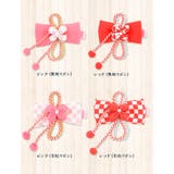 髪飾り ヘアアクセサリー ちりめん | ミニビーンズ | 詳細画像2