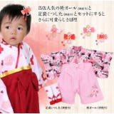 髪飾り ヘアアクセサリー ちりめん | ミニビーンズ | 詳細画像4