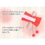 髪飾り ヘアアクセサリー ちりめん | ミニビーンズ | 詳細画像3