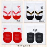 足袋 ソックス 草履風 | ミニビーンズ | 詳細画像2