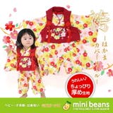 七五三カバーオール 椿柄 はかま | ミニビーンズ | 詳細画像2