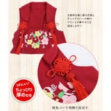 七五三カバーオール 椿柄 はかま | ミニビーンズ | 詳細画像6