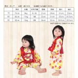 七五三カバーオール 椿柄 はかま | ミニビーンズ | 詳細画像7