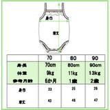 キャミ型ロンパス-赤-いちご【ノースリーブ】【ベビー服】【肌着】【ロンパス】 | ミニビーンズ | 詳細画像5