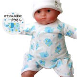 ゾウ総柄未熟児 カバーオール 小さい赤ちゃん | ミニビーンズ | 詳細画像2