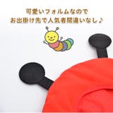 寝袋シリーズ イモ虫 子供服 | ミニビーンズ | 詳細画像7