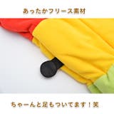寝袋シリーズ イモ虫 子供服 | ミニビーンズ | 詳細画像8
