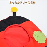 寝袋シリーズ 天道虫 子供服 | ミニビーンズ | 詳細画像7