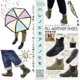 ハッシュドコーデ Hashed Coorde | Hashed Coorde | 詳細画像3 