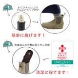 ハッシュドコーデ Hashed Coorde | Hashed Coorde | 詳細画像4 