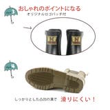 ハッシュドコーデ Hashed Coorde | Hashed Coorde | 詳細画像5 